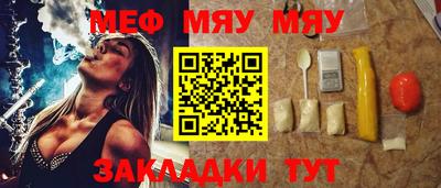 МДПВ Краснодар