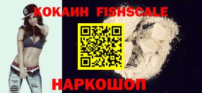 МДПВ Краснодар