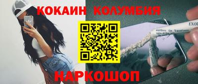 МДПВ Краснодар