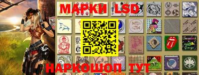 шишки Краснознаменск