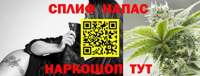 МДПВ Краснодар
