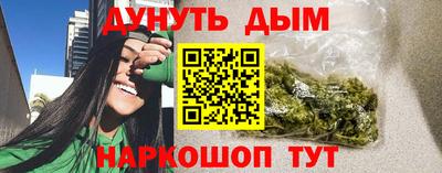 COCAINE Краснокаменск