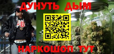 COCAINE Краснокаменск