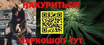 шишки Краснознаменск