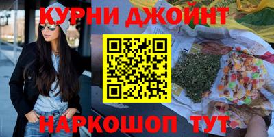 МДПВ Краснодар