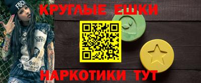 МДПВ Краснодар