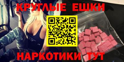 МДПВ Краснодар