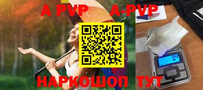 МДПВ Краснодар
