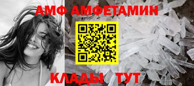 стафф Ефремов