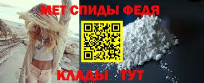 МДПВ Краснодар