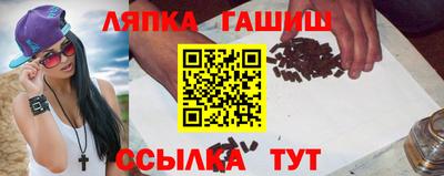 COCAINE Краснокаменск