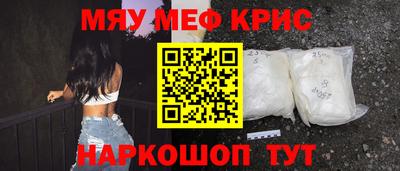 МДПВ Краснодар